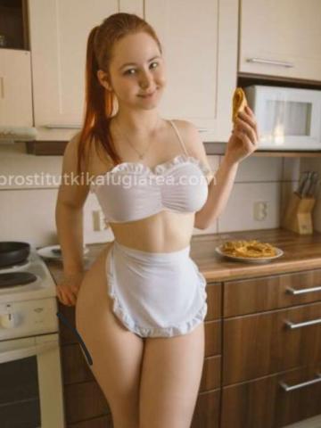 Проститутка Арнелла